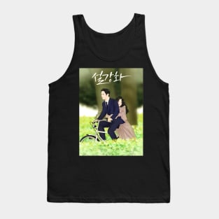 Snowdrop Tank Top